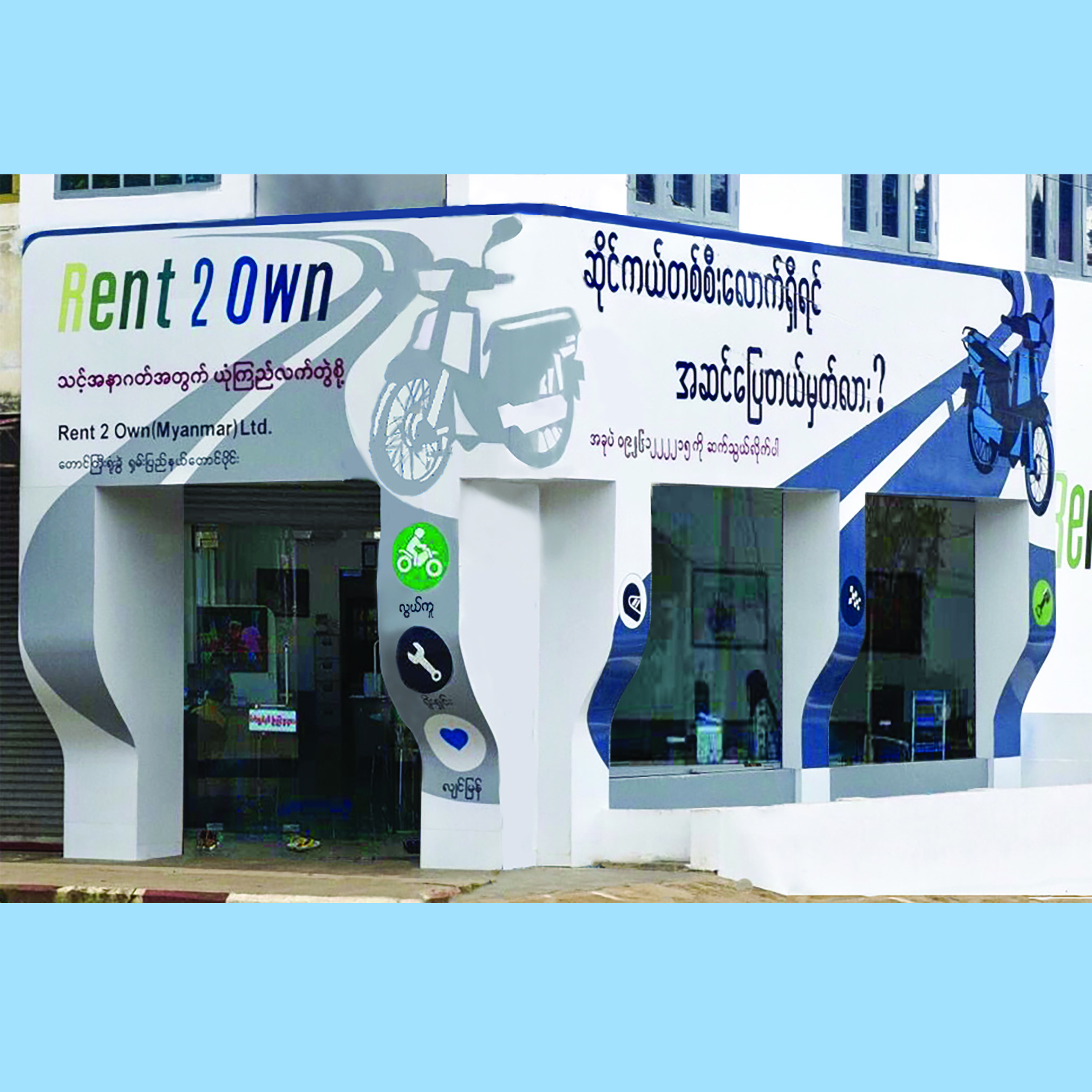 Rent 2 Own Portsmouth Ohio - 3nokuho
